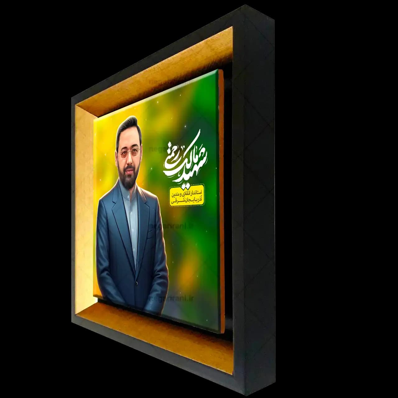 تابلو کاشی شهید مالک رحمتی مدل 2Z115 — تصویر ۲