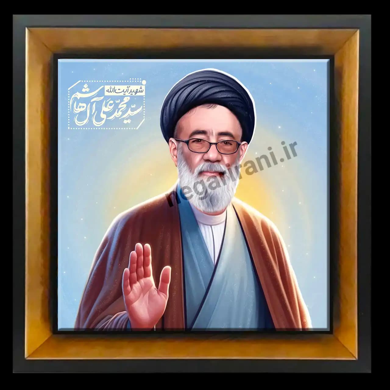 تابلو کاشی شهید سید محمد علی آل هاشم مدل 2Z112