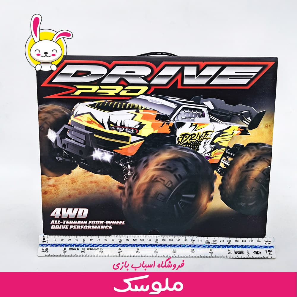 ماشین کنترلی براشلس DRIVE pro — تصویر ۴