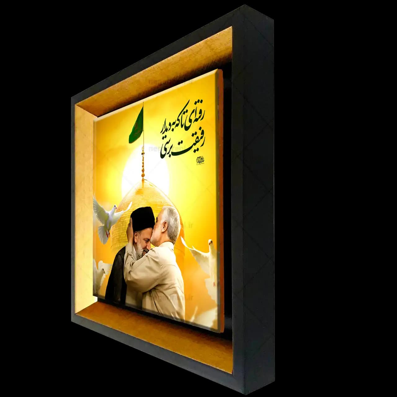 تابلو کاشی حاج قاسم و شهید رئیسی مدل 2Z110 — تصویر ۲