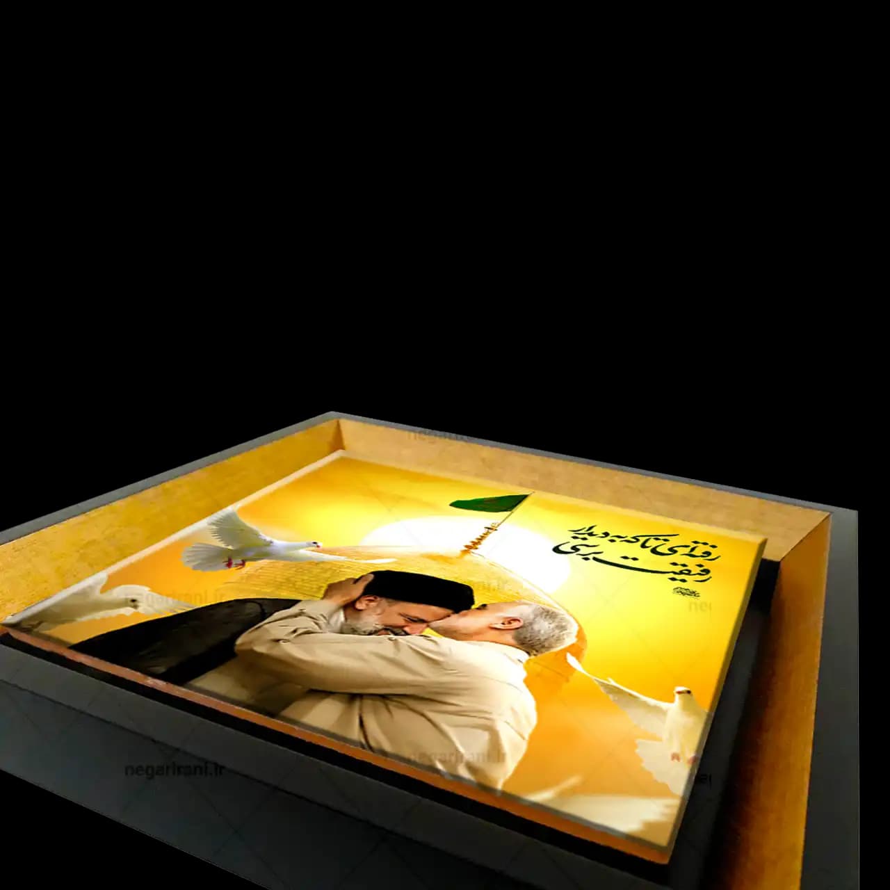 تابلو کاشی حاج قاسم و شهید رئیسی مدل 2Z110 — تصویر ۳