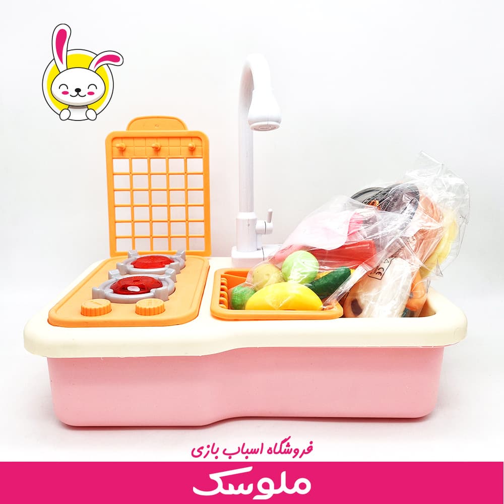اسباب بازی سینک آشپزخانه خارجی27 — تصویر ۴
