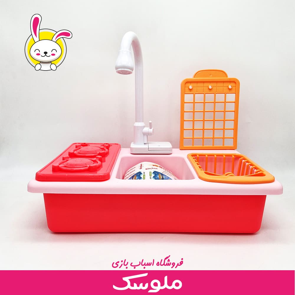 اسباب بازی سینک آشپزخانه خارجی27 — تصویر ۳