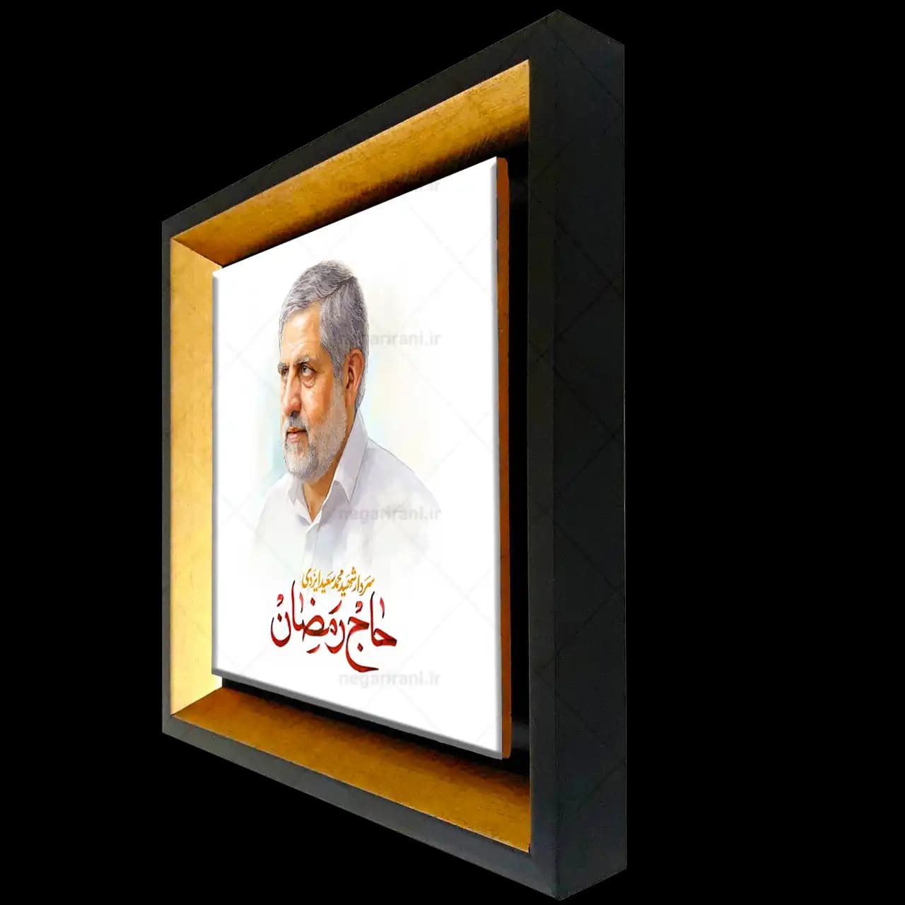 تابلو کاشی شهید حاج رمضان مدل 2Z106 — تصویر ۲