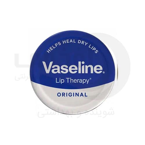 بالم لب ظرف فلزی وازلین Vaseline اورجینال حجم 20 گرم