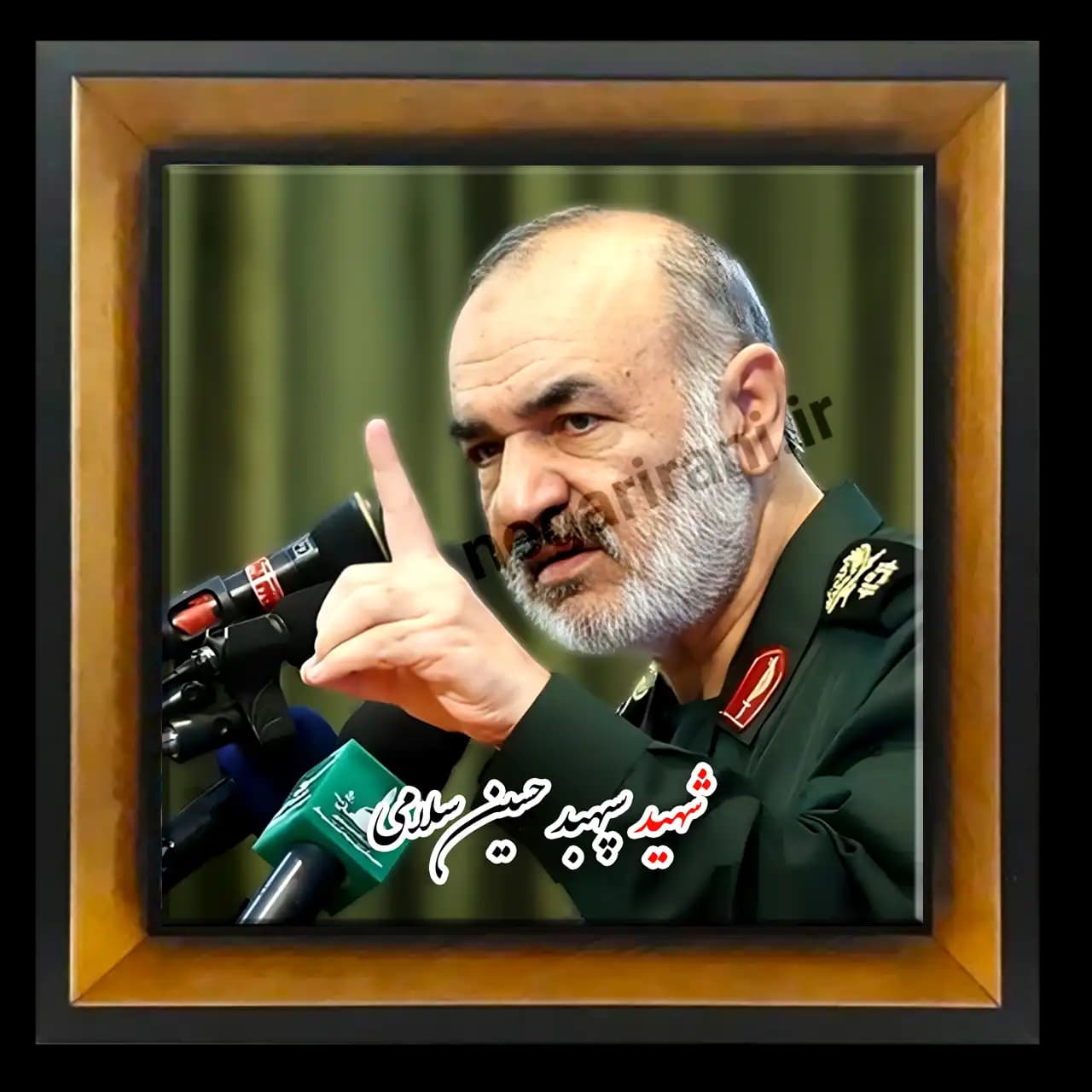 تابلو کاشی شهید سپهبد حسین سلامی مدل 2Z102