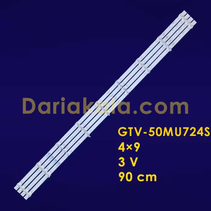 بک لایت 50 اینچ GTV-50MU724S هیمالیا