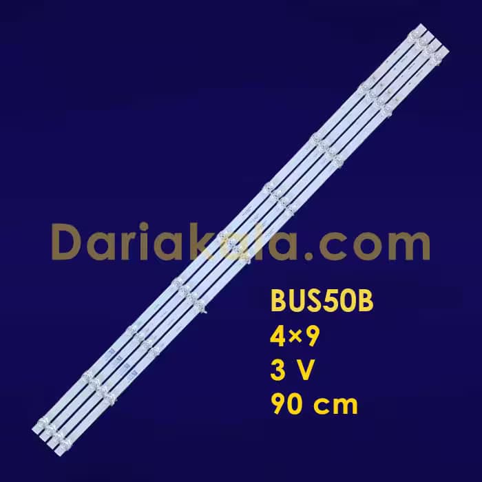 بک لایت 50 اینچ BUS50B بست