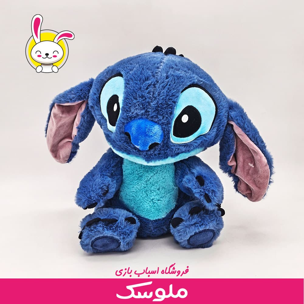 عروسک استیج چشم اکلیلی 75 سانت