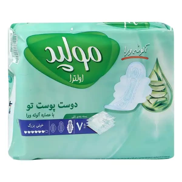 نوار بهداشتی مولپد مدل Ultra آلوئه ورا سایز خیلی بزرگ (XL) بسته 7 عددی ویژه روز