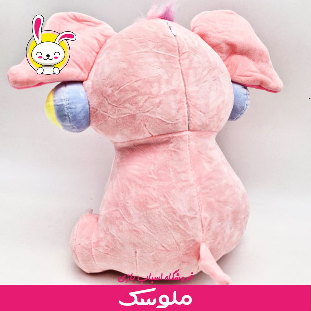 عروسک پارچه ای فیل هدفونی — تصویر ۳