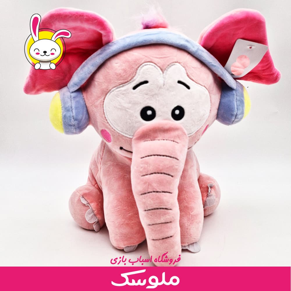 عروسک پارچه ای فیل هدفونی — تصویر ۴