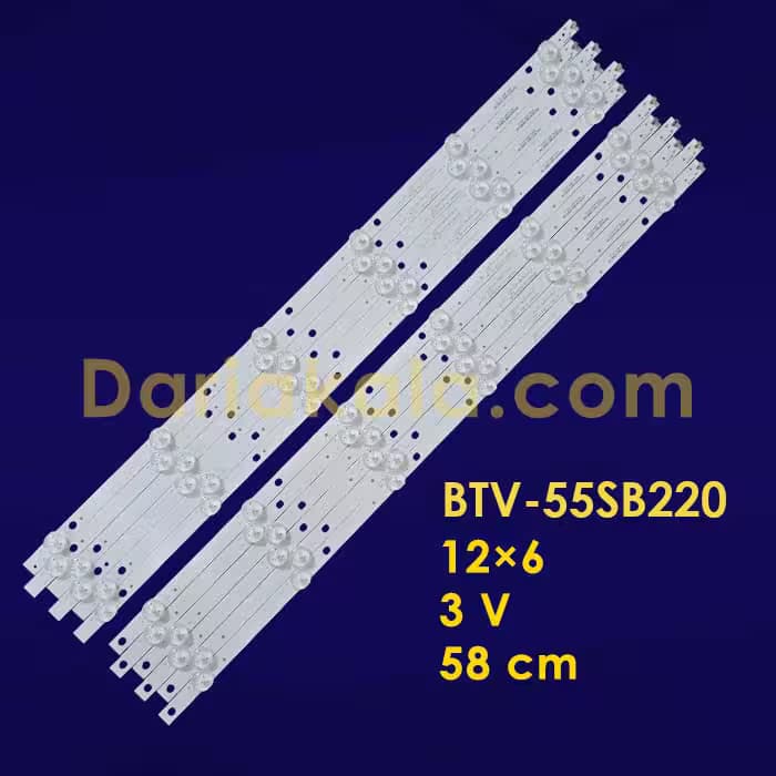 بک لایت 55 اینچ BTV-55SB220 بلست