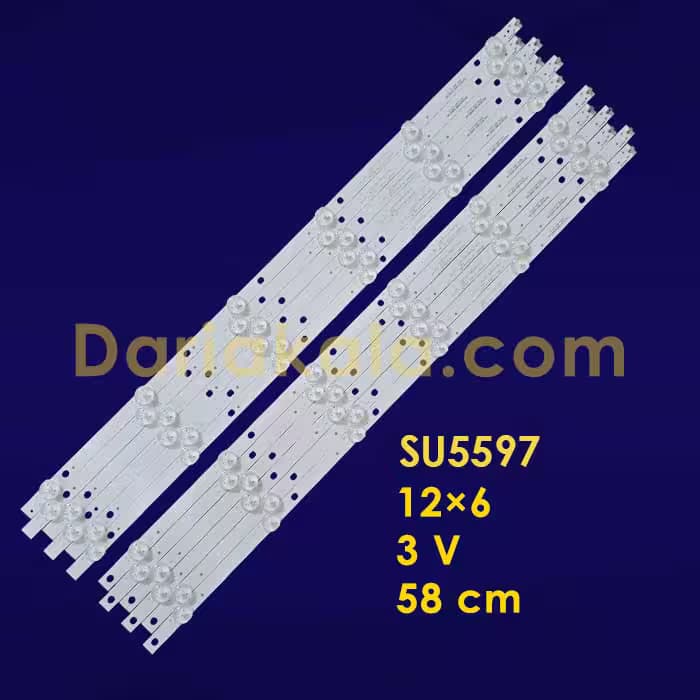بک لایت 55 اینچ SU5597 سونیا