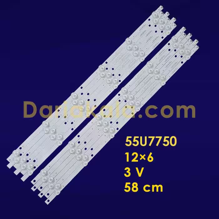 بک لایت 55 اینچ 55U7750 توشیبا
