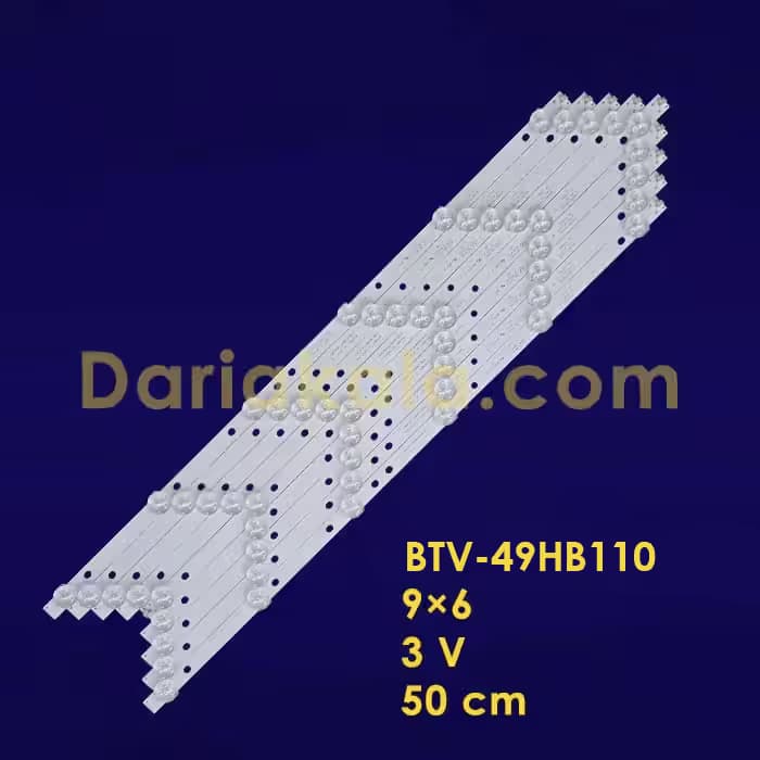 بک لایت 49 اینچ BTV-49HB110 بلست