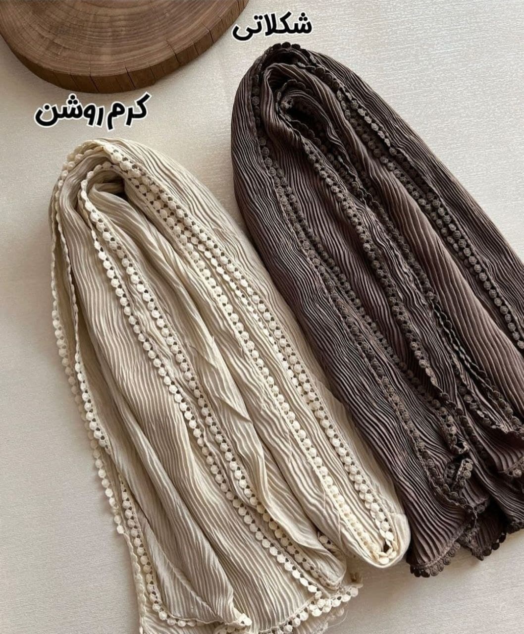 شال وارداتی دور عدسی پاییز/ یه کار با کیفیت و رنگبندی جذاب و دلبر — تصویر ۸