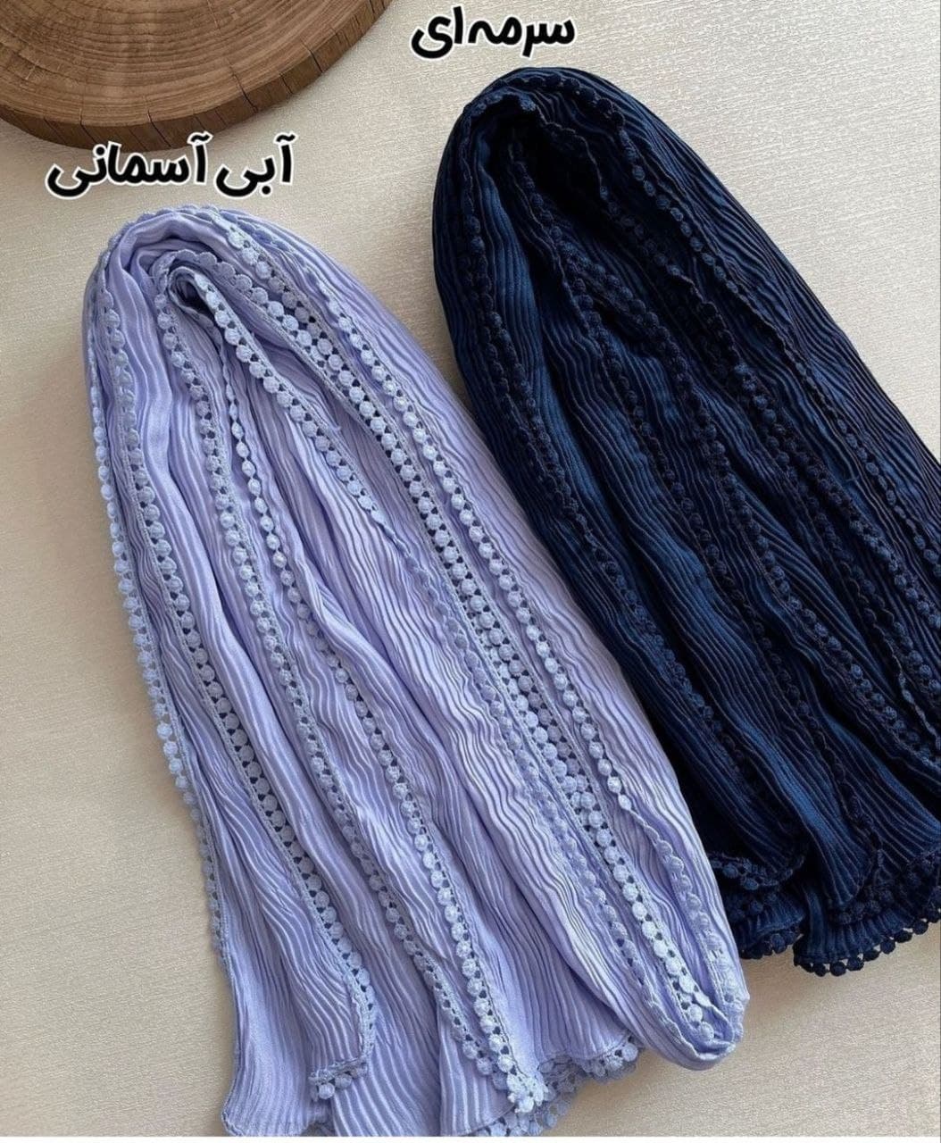 شال وارداتی دور عدسی پاییز/ یه کار با کیفیت و رنگبندی جذاب و دلبر — تصویر ۳