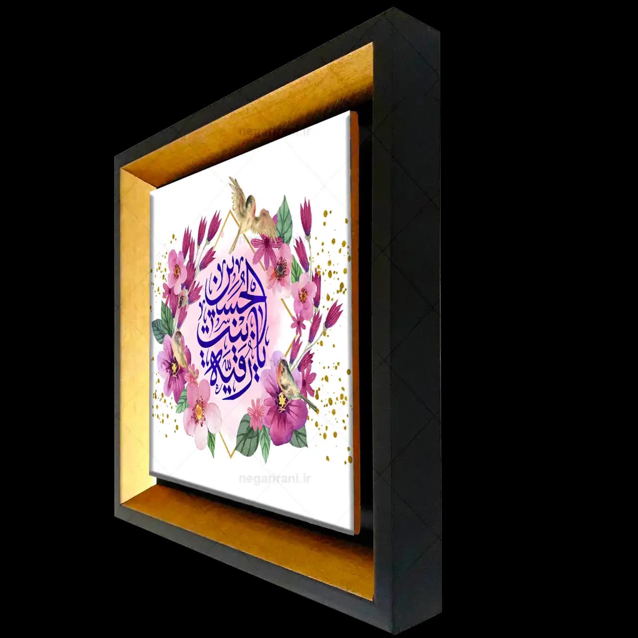 تابلو کاشی یا رقیه بنت الحسین مدل 2Q 12 — تصویر ۲
