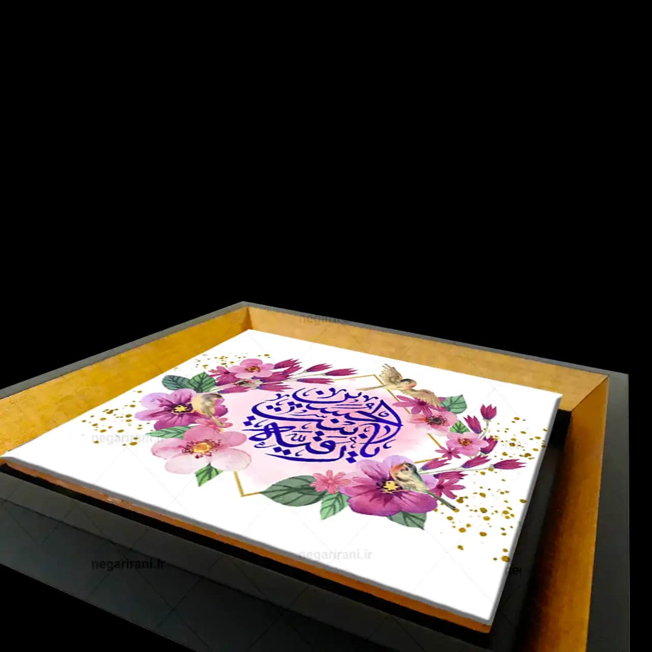 تابلو کاشی یا رقیه بنت الحسین مدل 2Q 12 — تصویر ۳