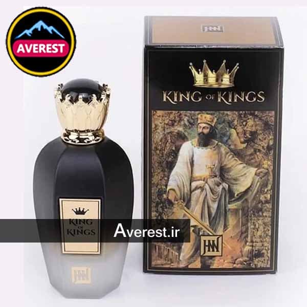 ادکلن مردانه کوروش بزرگ شاه شاهان جانوین جکوینز johnwin king of kings بندر گناوه 268