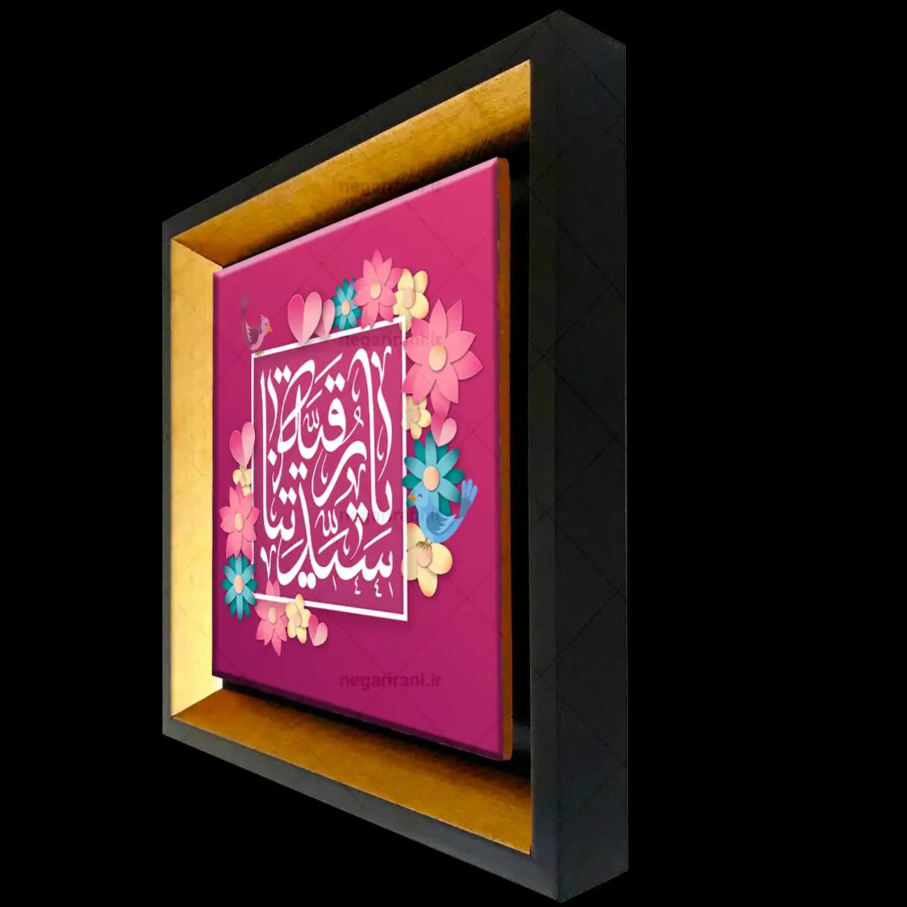تابلو کاشی سیدتنا یا رقیه مدل 2Q 11 — تصویر ۲