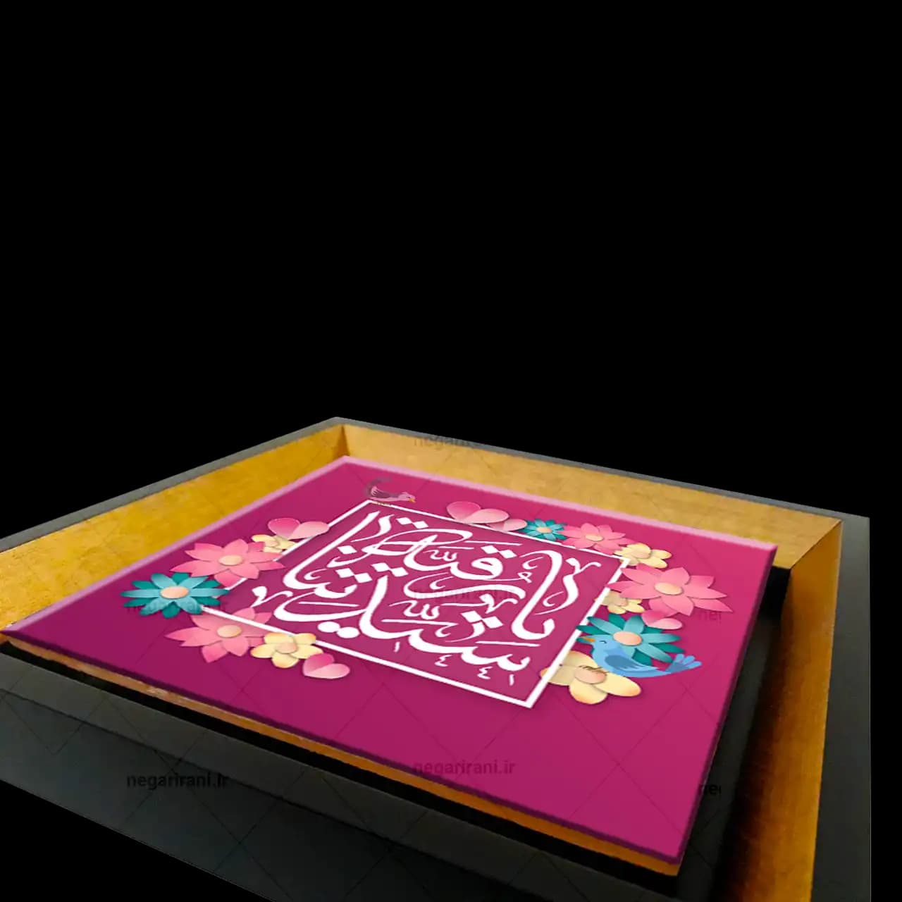 تابلو کاشی سیدتنا یا رقیه مدل 2Q 11 — تصویر ۳