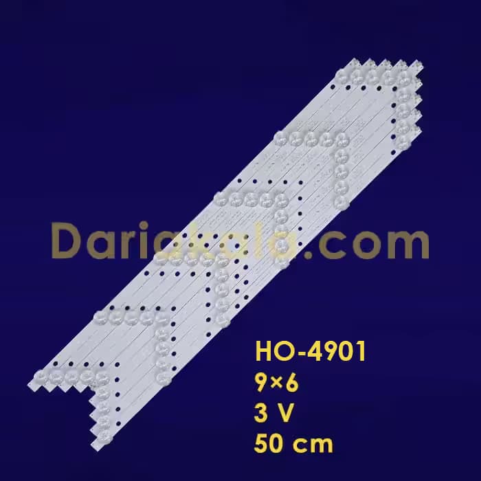 بک لایت 49 اینچ HO-4901 هوریون