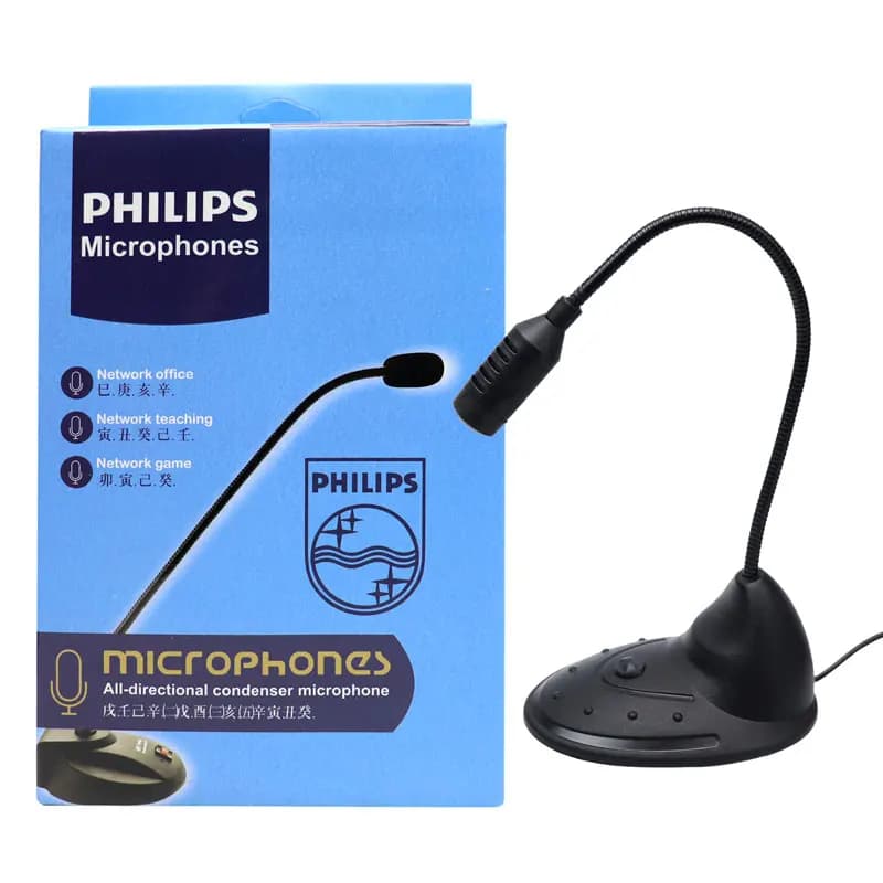 میکروفون رومیزی فیلیپس Philips M22 — تصویر ۳