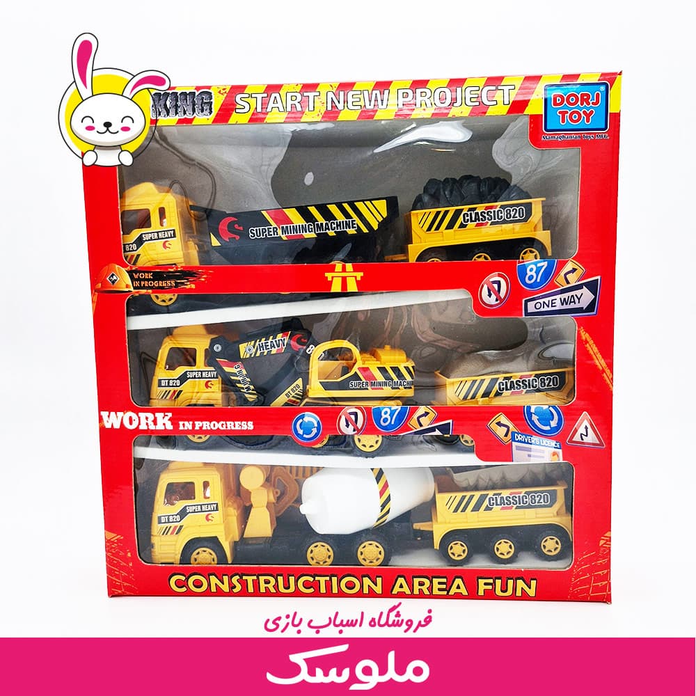 ماشین راه سازی سه مدل