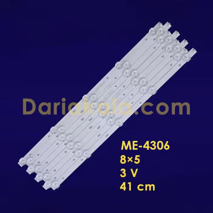 بک لایت 43 اینچ ME-4306 مارشال