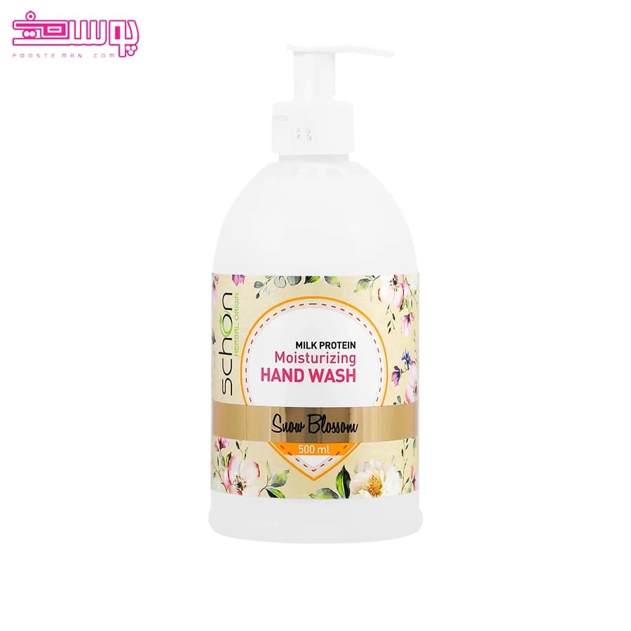 مایع دستشویی کرمی سفید شون مدل Snow Blossom حجم ۵۰۰ میلیلیتر — تصویر ۲