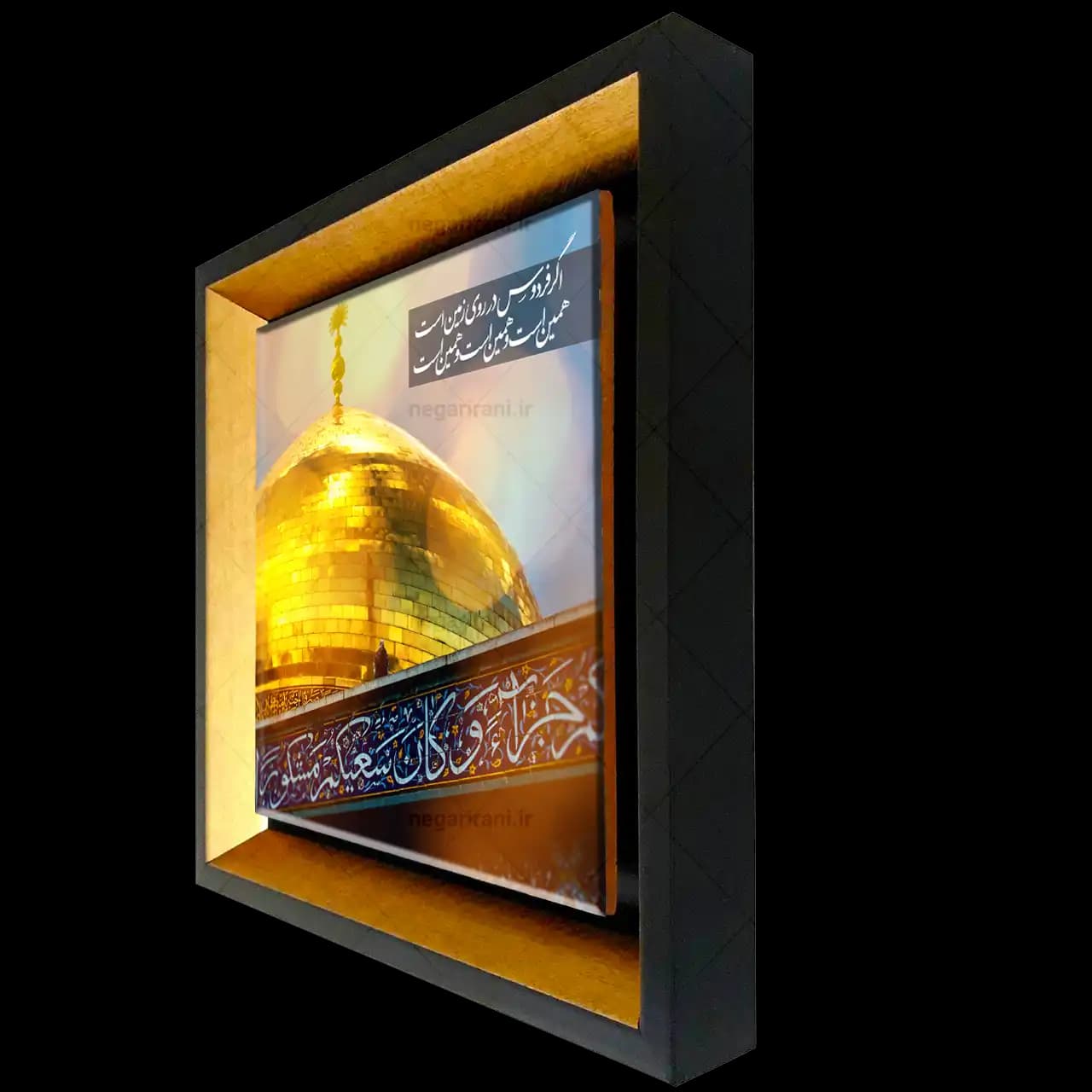 تابلو کاشی حرم حضرت زینب (س) مدل 2P 10 — تصویر ۲
