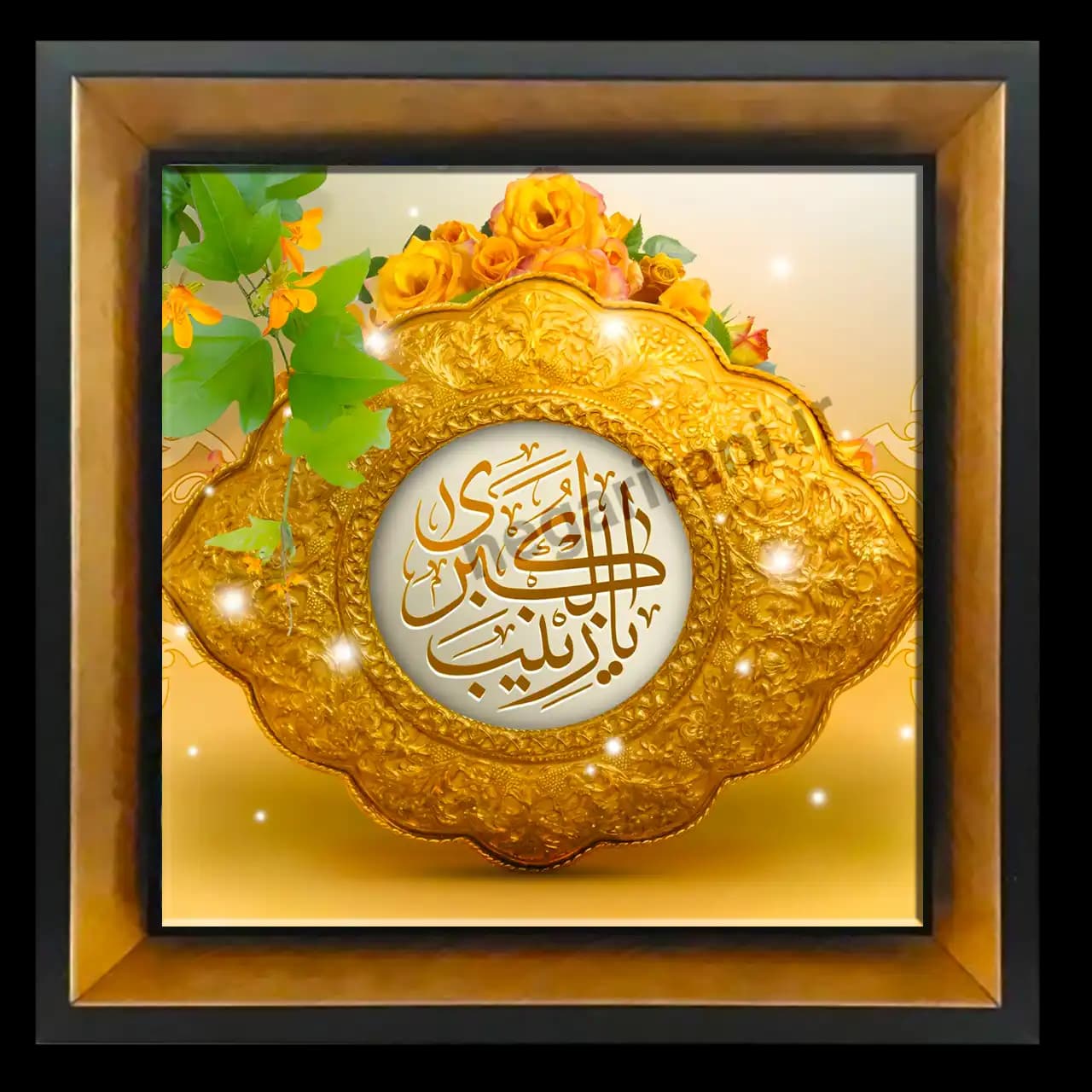 تابلو کاشی یا زینب کبری مدل 2P 9