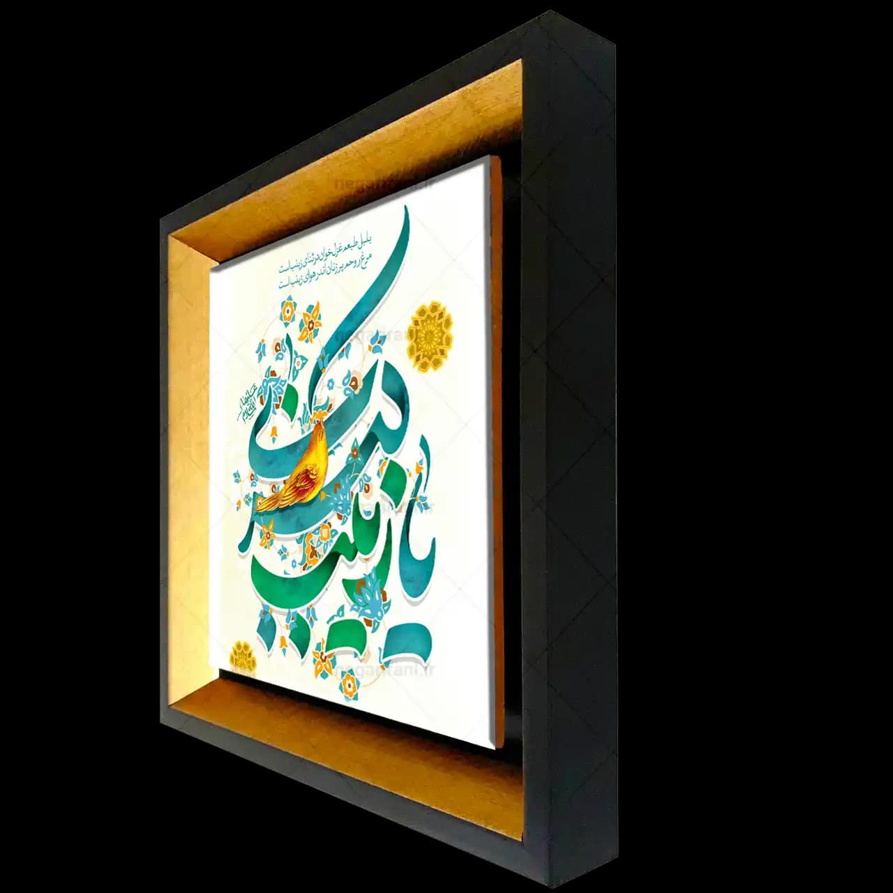 تابلو کاشی یا زینب کبری مدل 2P 7 — تصویر ۲