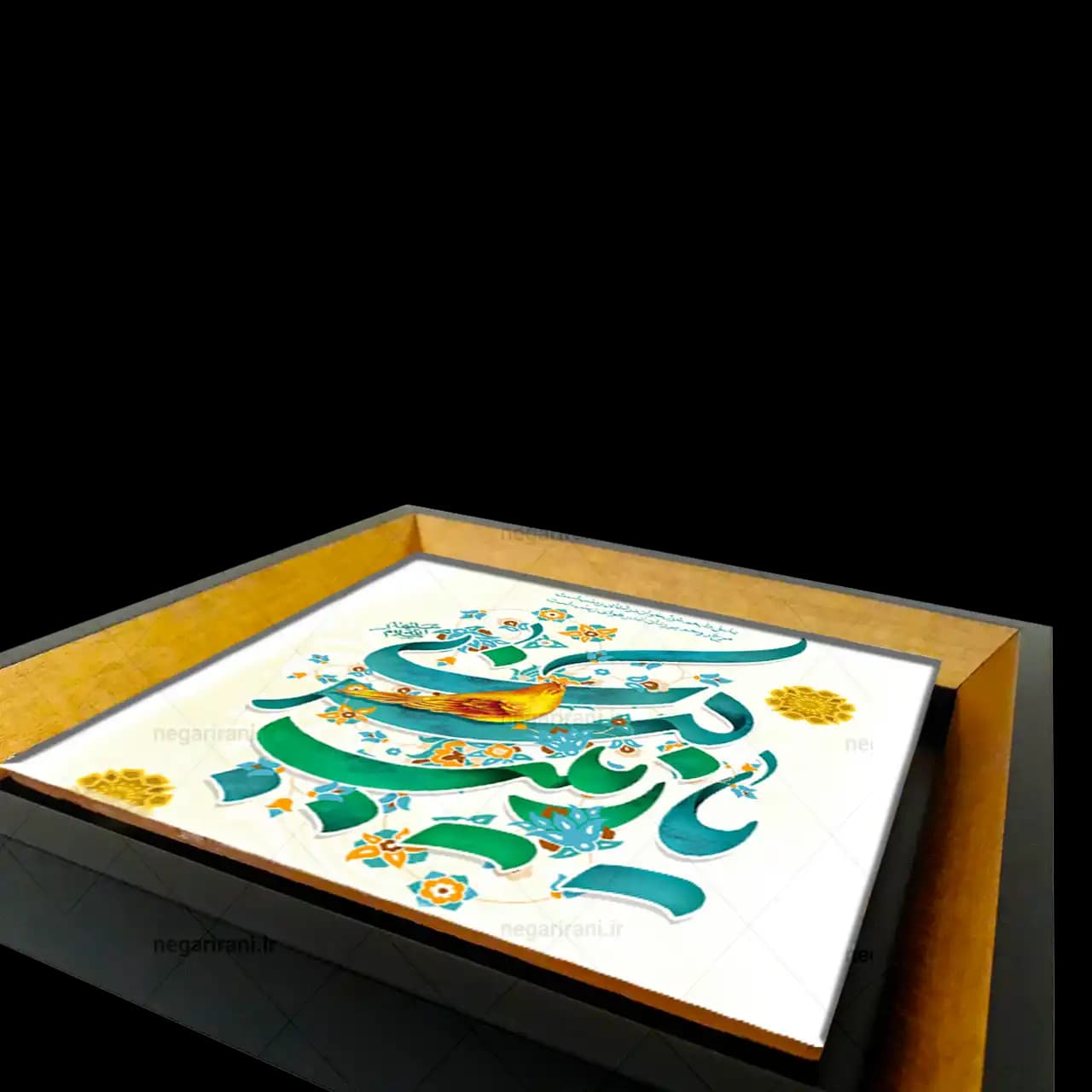تابلو کاشی یا زینب کبری مدل 2P 7 — تصویر ۳