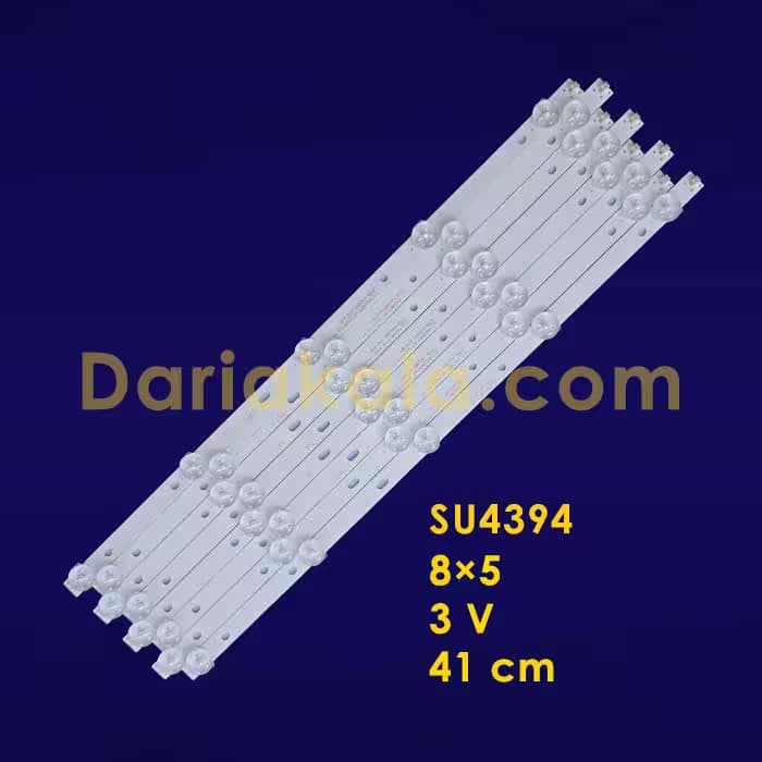 بک لایت 43 اینچ SU4394 سونیا