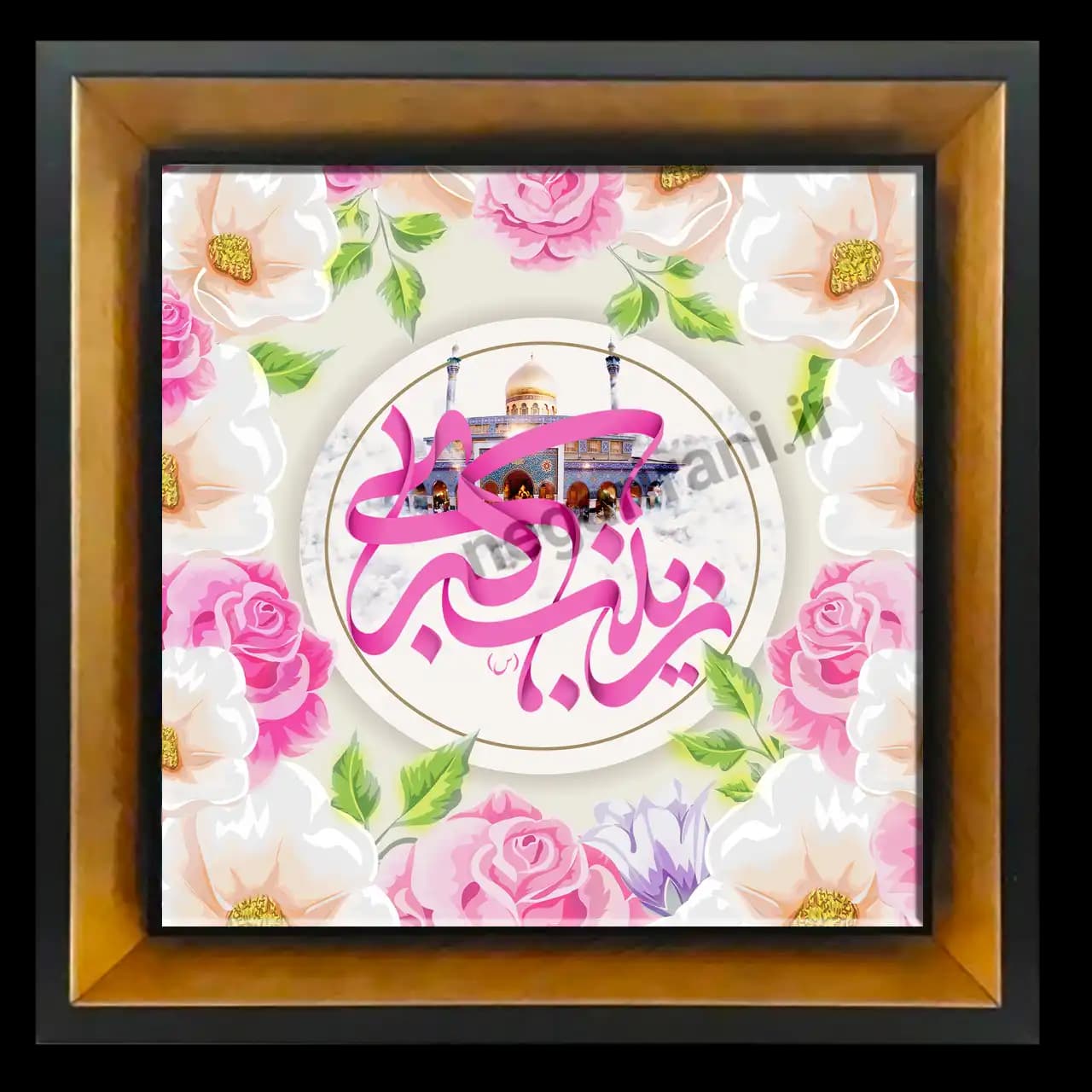 تابلو کاشی زینب کبری (س) مدل 2P 3