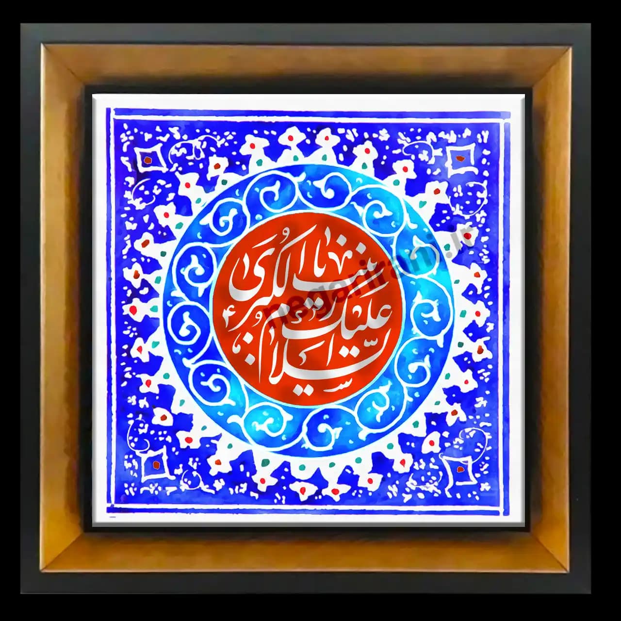 تابلو کاشی السلام علیک یا زینب کبری مدل 2P 2