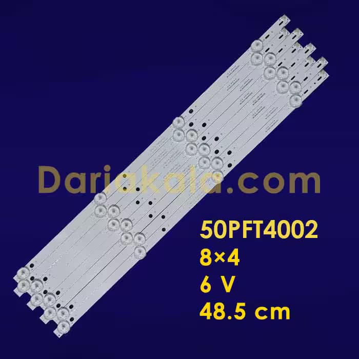 بک لایت 50 اینچ 50PFT4002 فیلیپس