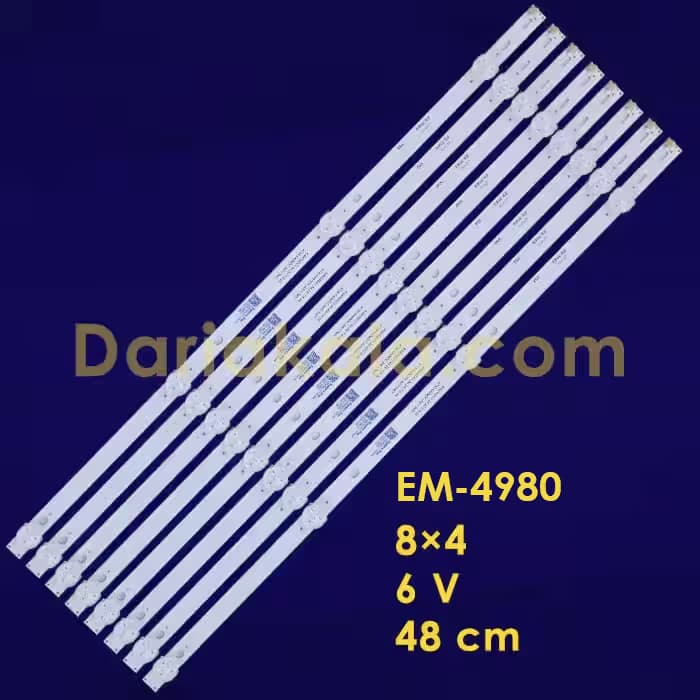 بک لایت 49 اینچ EM-4980 امپریال