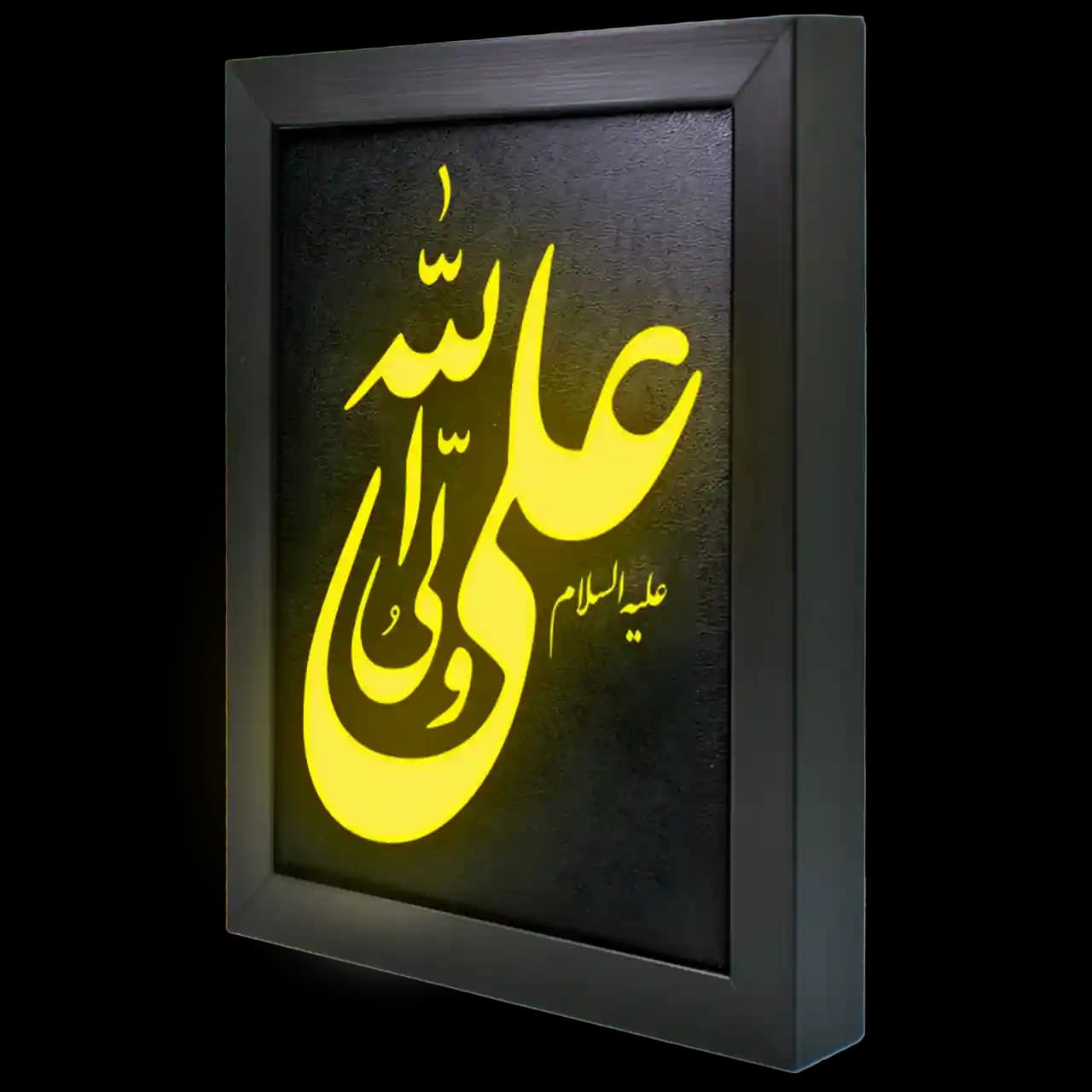 تابلو نوری علی ولی الله مدل 42D1