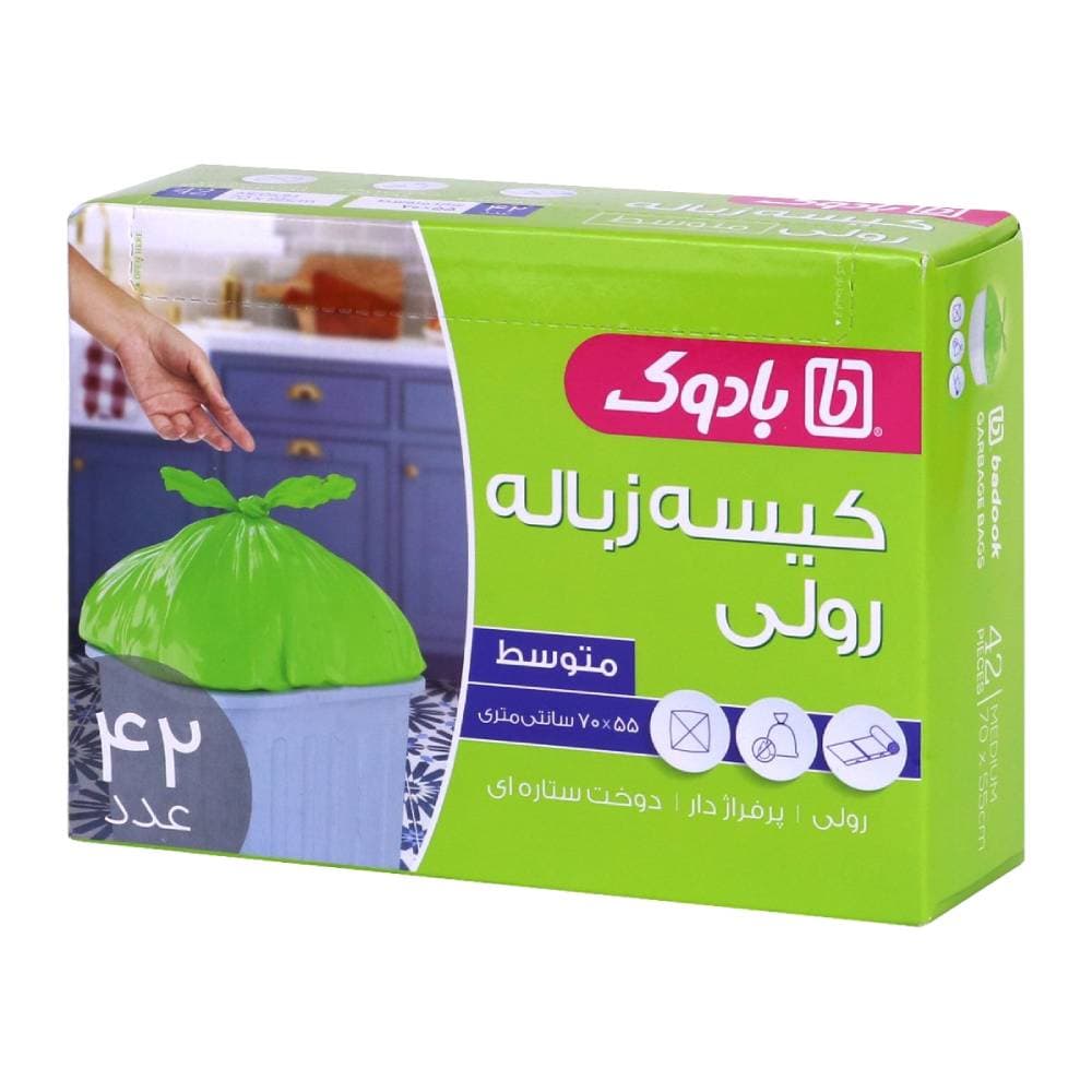 کیسه زباله سبز بادوک سایز متوسط 42 عددی — تصویر ۲