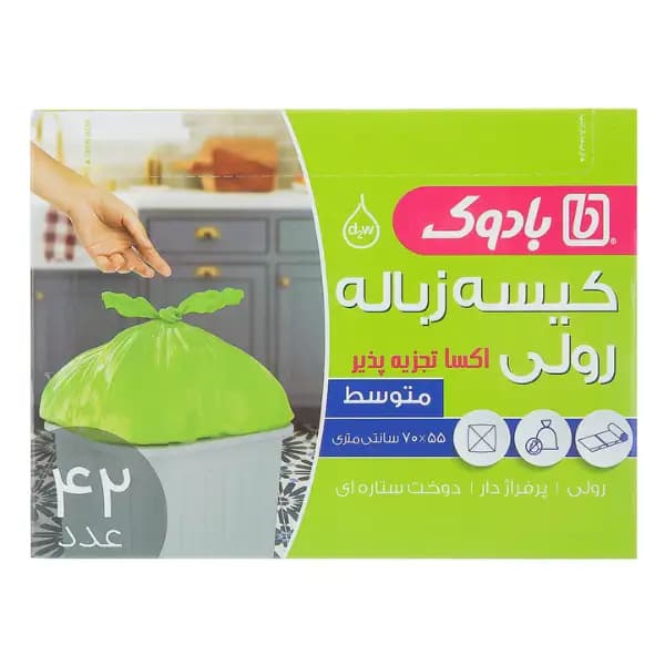 کیسه زباله سبز بادوک سایز متوسط 42 عددی
