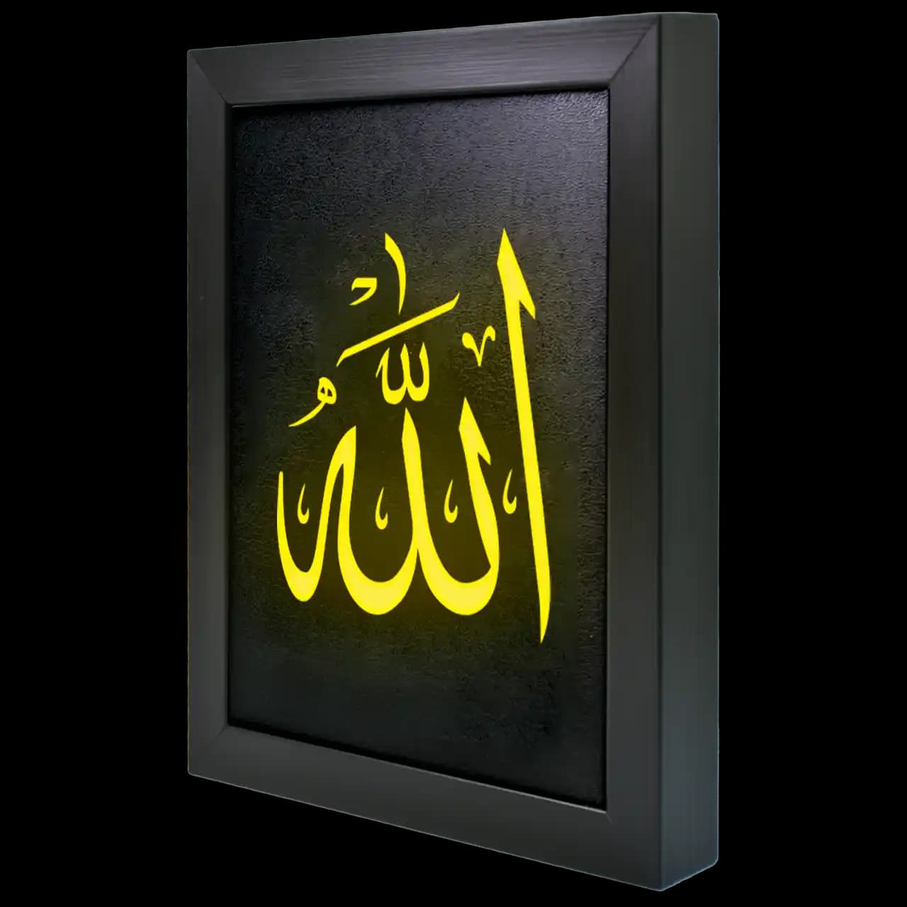 تابلو نوری الله مدل 4A1
