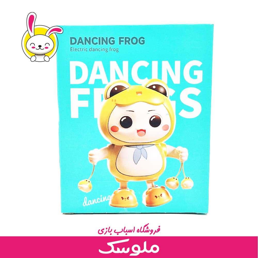 اسباب بازی قورباغه رقصنده موزیکال — تصویر ۳