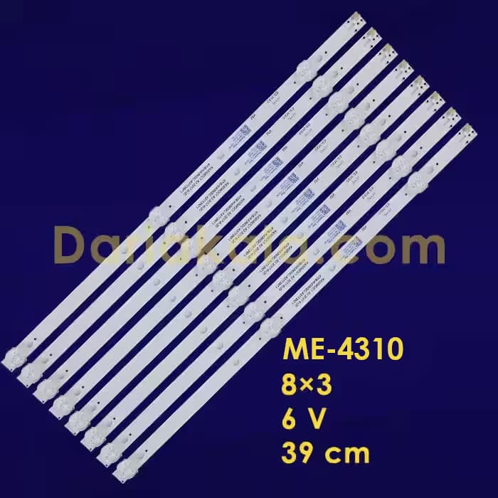بک لایت 43 اینچ ME-4310 مارشال
