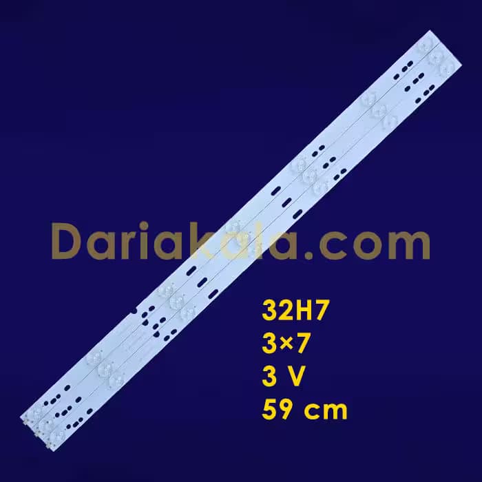 بک لایت 32 اینچ 32H7 صنام