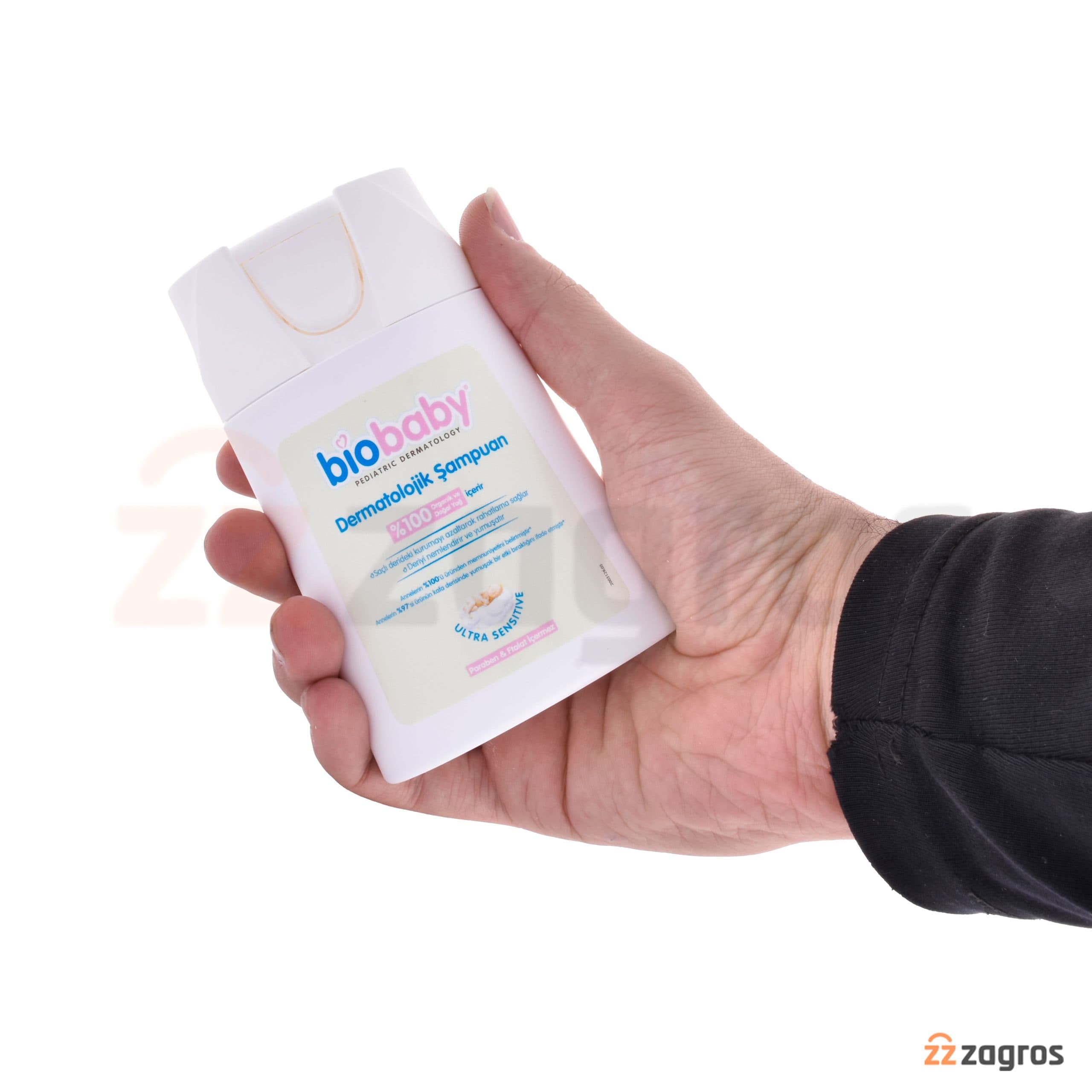 شامپو سر درماتولوژیک کودک بیو بیبی 150 میل — تصویر ۵