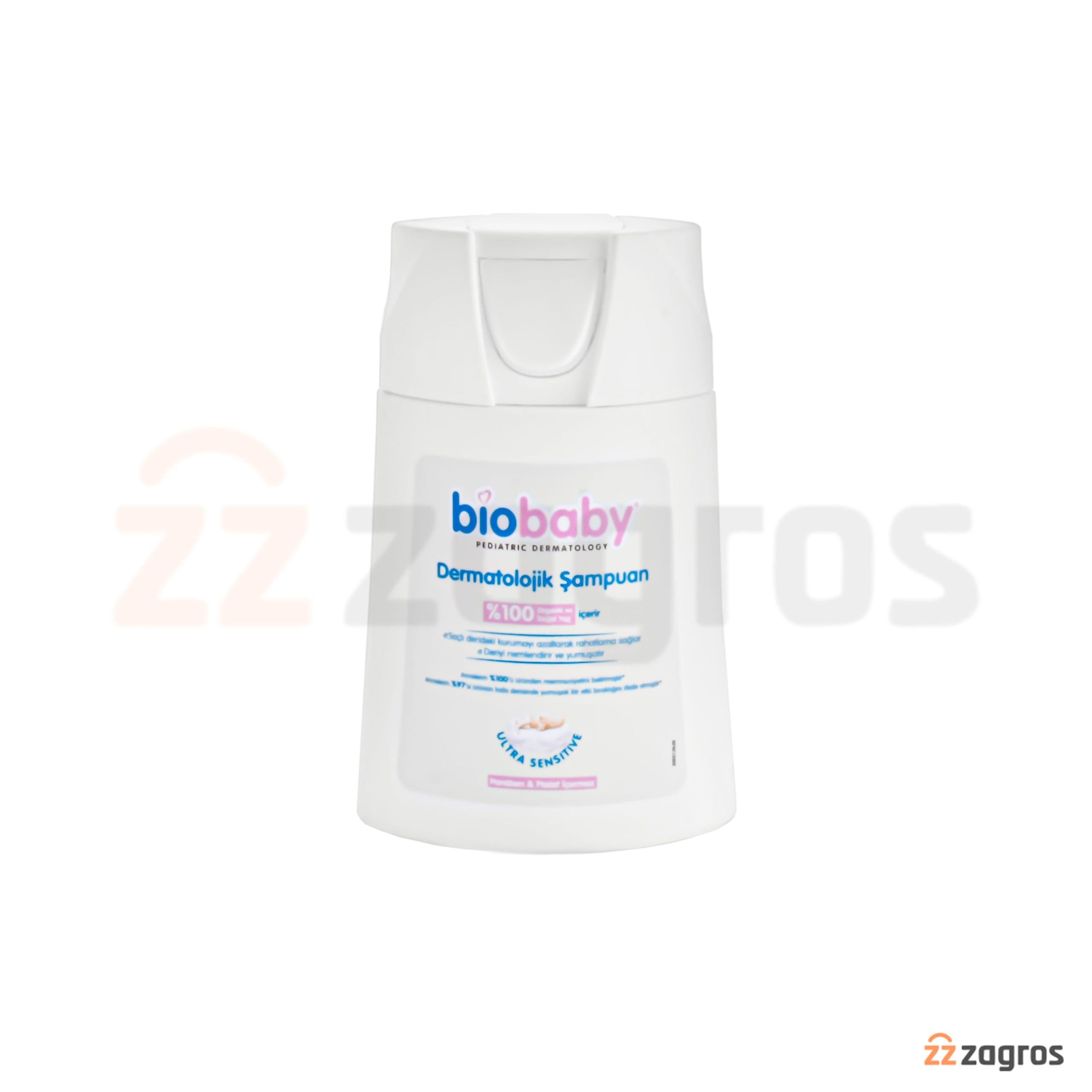 شامپو سر درماتولوژیک کودک بیو بیبی 150 میل — تصویر ۳